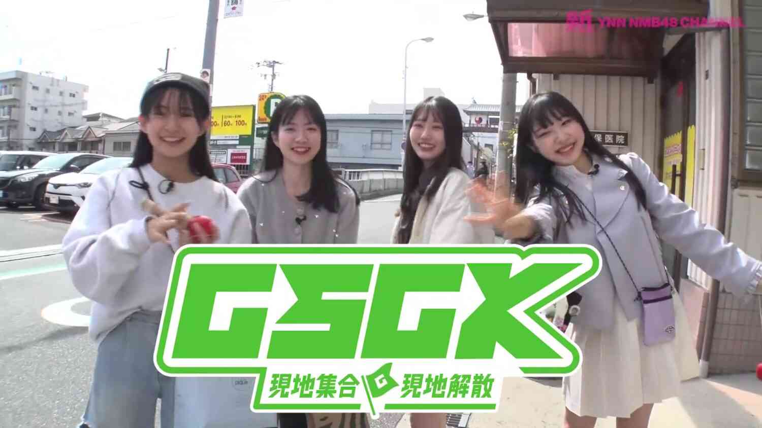 Preload Image