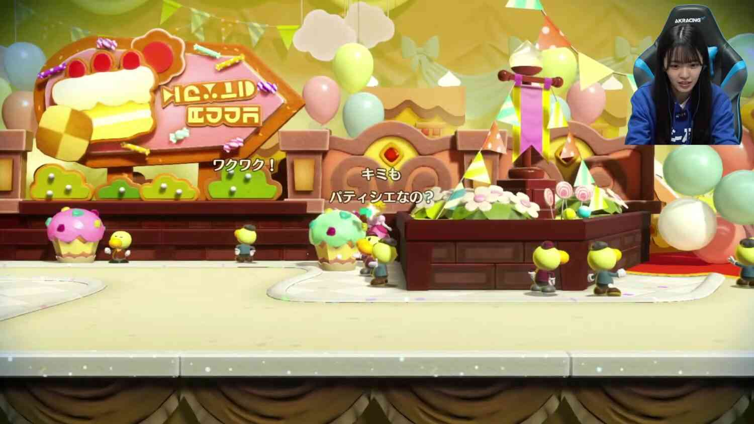 Preload Image