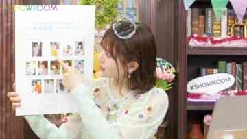 240427 Hinatazaka46 Matsuda Konoka 1st Photobook [Furimuite] Release Commemoration & HAPPY BIRTHDAY Delivery – FHD.mp4-00002