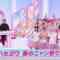 240427 Kimi wa ＝LOVE wo Aiseru ka!!! 36 CS Complete Edition – HD.mp4-00004