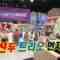 240427 Odoroki no Doyoubi 303 – LE SSERAFIM – HD.mp4-00003