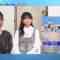 240428 Cinema Addict – ex-Hinatazaka46 Watanabe Miho – HD.mp4-00009