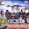 240428 Entertainment Search Variety Premiere no Soukutsu – ＝LOVE Otani Emiri, Noguchi Iori – HD.mp4-00001