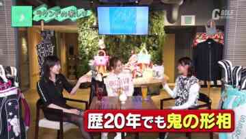 240428 GOLF is Beautiful ~ Golf Joshi no Susume – ex-SKE48 Yamauchi Suzuran – HD.mp4-00010