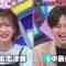 240428 Nichiyoubi no Hatsumimi Gaku – ex-AKB48 Oya Shizuka – HD.mp4-00003