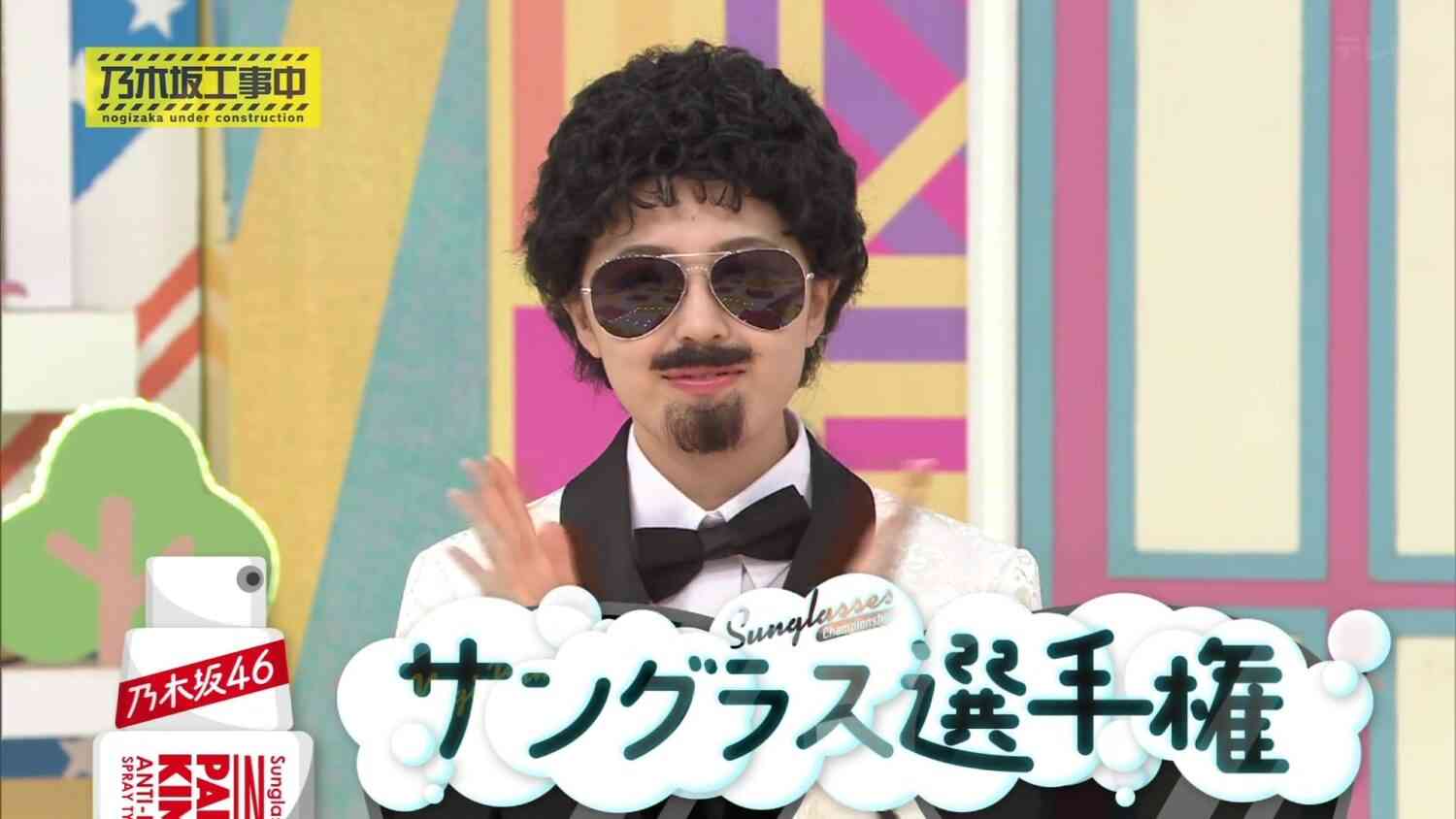 Preload Image