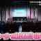 240428 SKE48 no Mikanzen TV 56 – HD.mp4-00001