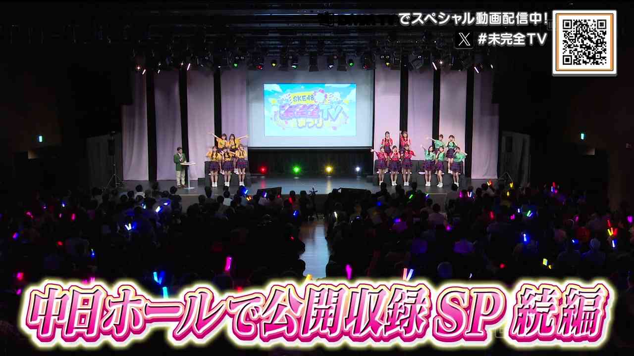 Preload Image