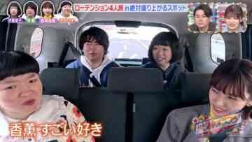240428 Sanbaryu – ex-AKB48 Shimazaki Haruka – HD.mp4-00006