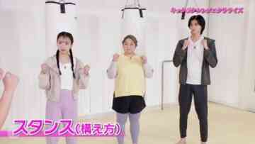 240429 Syumi Doki! – ex-NGT48 Kitahara Rie – HD.mp4-00002