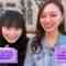 【高円寺デート】梅澤と遠藤が古着爆買いツアーいってみた！【古着をチートデイ】.mp4-00001