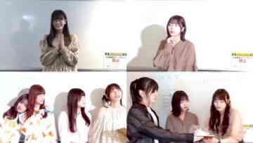 240407 Nogizaka46 35th Single [Chance wa Byodo] Release Commemoration forTUNE meets Online Meet & Greet Fixed Camera – HD-tile