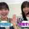 240430 [Must-see For Beginners] Tried Playing With Pokemon Cards! [Battle Academy] – Hinatazaka46 Hirao Honoka, Miyachi Sumire – FHD.mp4-00005