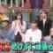 240430 Odoru! Sanma Goten!! – ex-AKB48 Shimazaki Haruka – HD.mp4-00004
