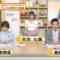 240501 Chiba Asa Live Morning Compass 0645 – ex-AKB48 Yoshikawa Nanase – HD.mp4-00001
