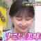 240501 Kamai Gachi 2Hours SP – ex-Hinatazaka46 Kageyama Yuuka – HD.mp4-00004