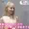 240501 LE SSERAFIM Miyawaki Sakura’s TV News – ZIP! & Mezamashi TV – FHD.mp4-00006