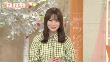 240501 NHK Koukoukoza World History Exploration – ex-Nogizaka46 Yamazaki Rena – HD.mp4-00004