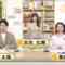 240502 Chiba Asa Live Morning Compass 0730 – ex-AKB48 Yoshikawa Nanase – HD.mp4-00004