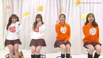240502 Shin YNN NMB48 CHANNEL – [Archive] 24Hours Kotatsu Mikan [Watera Awase] – FHD.mp4-00010