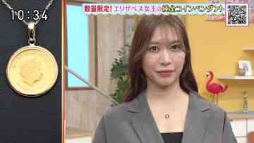 240503 Megami no Marche – ex-AKB48 Oshima Mai – HD.mp4-00003