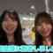 240503 [Road to Hinata Festival 2024] Ohisama Plan by Posting PR Posters in Fukuoka – Hinatazaka46 Watanabe Rina, Kanemura Miku – FHD.mp4-00004