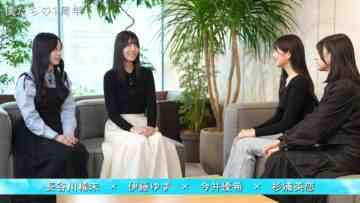 240503 [Special Project] Our 1st Anniversary [Hasegawa, Ito, Imai, Sugiura] – Boku ga Mitakatta Aozora – FHD.mp4-00003