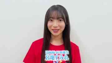 240503 Yoru BAGUETTE – Hinatazaka46 Miyachi Sumire Cut – FHD.mp4-00002