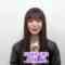 240503 Yoru BAGUETTE – Nogizaka46 Ogawa Aya Cut – FHD.mp4-00001
