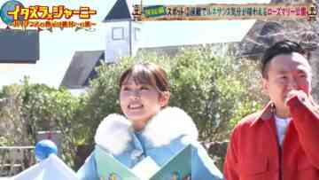 240504 Itazura Journey – ex-NMB48 Shibuya Nagisa – HD.mp4-00006