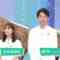 240504 Kimi no Koe ga Kikitai Live Broadcast Special – ex-Nogizaka46 Ikuta Erika – HD.mp4-00007