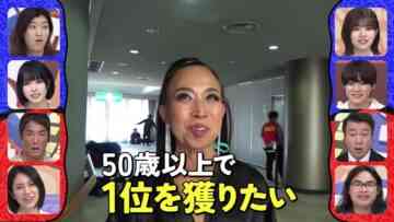 240504 ~Kono Ato Dousuru Mitchaku TV~ Owari ga Hajimari Broadcast on Thursday, May 9th at 7pm!- Hinatazaka46 Matsuda Konoka – HD.mp4-00001