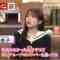 240504 New Shi – ex-HKT48 Yabuki Nako – HD.mp4-00004