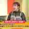 240504 Tamura Atsushi no Kikitai Houdai! – ex-AKB48 Oya Shizuka – HD.mp4-00002