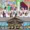 240505 Hinatazaka de Aimashou – FHD.mp4-00009