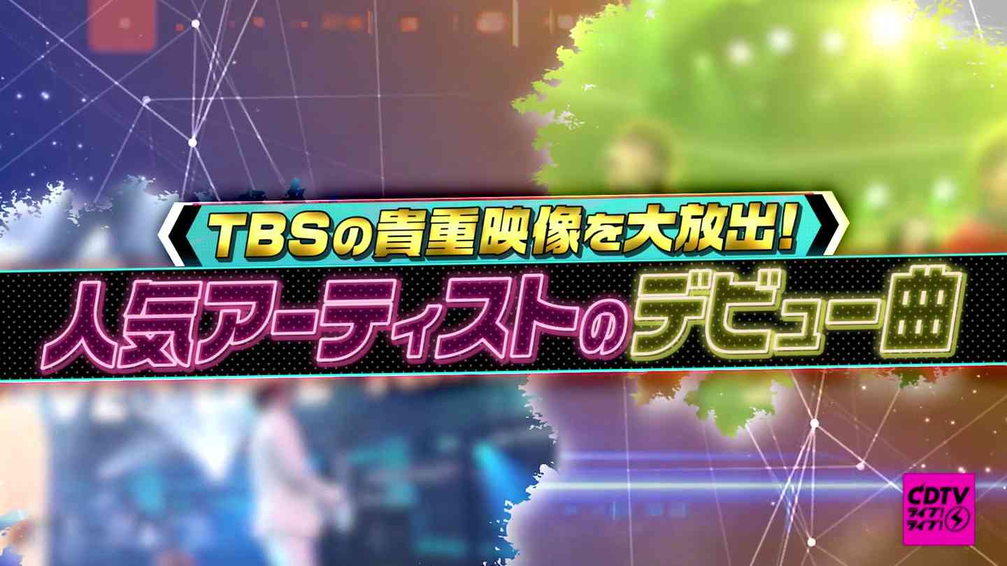 Preload Image