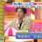 240506 Ninki Bangumi Taikou Quiz! Doremifadon GW no Saiten SP – ex-HKT48 Murashige Anna & ex-Keyakizaka46 Nagahama Neru – HD.mp4-00014