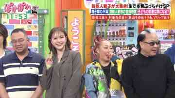 240506 Pokapoka – ex-HKT48 Murashige Anna – HD.mp4-00002