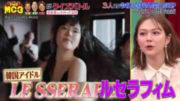 240506 THE MC3 – ex-HKT48 Murashige Anna – HD.mp4-00012