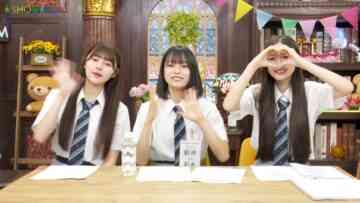 240507 1-ka 8-ka de Zenryoku! ! 18 Ippachi ROOM!! 51 – FHD.mp4-00001