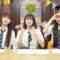240507 1-ka 8-ka de Zenryoku! ! 18 Ippachi ROOM!! 51 – FHD.mp4-00001
