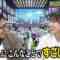240508 Onegai! Ranking presents Buzzman TV – ex-Nogizaka46 Takayama Kazumi – HD.mp4-00005