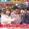 240508 Yoru no Brunch – ex-Nogizaka46 Akimoto Manatsu – HD.mp4-00004