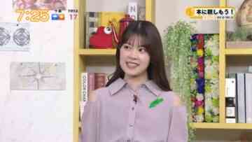 240509 Chiba Asa Live Morning Compass 0645 – ex-AKB48 Yoshikawa Nanase – HD.mp4-00001