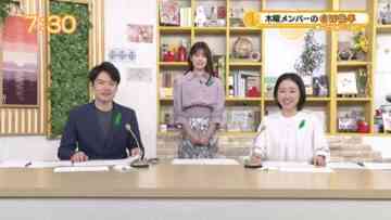 240509 Chiba Asa Live Morning Compass 0730 – ex-AKB48 Yoshikawa Nanase – HD.mp4-00002