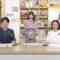 240509 Chiba Asa Live Morning Compass 0730 – ex-AKB48 Yoshikawa Nanase – HD.mp4-00002