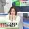 240509 THE TIME – Sakurazaka46 Matsuda Rina – HD.mp4-00004