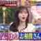 240509 TalkQueens – ex-HKT48 Sashihara Rino – HD.mp4-00007