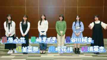 240510 Boku ga Mitakatta Aozora [Singing The Debut Song Without Covering It!] Unexpected Development! – Boku ga Mitakatta Aozora – FHD.mp4-00010