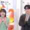 240510 Mezamashi TV – ex-Nogizaka46 Takayama Kazumi Cut – HD.mp4-00002